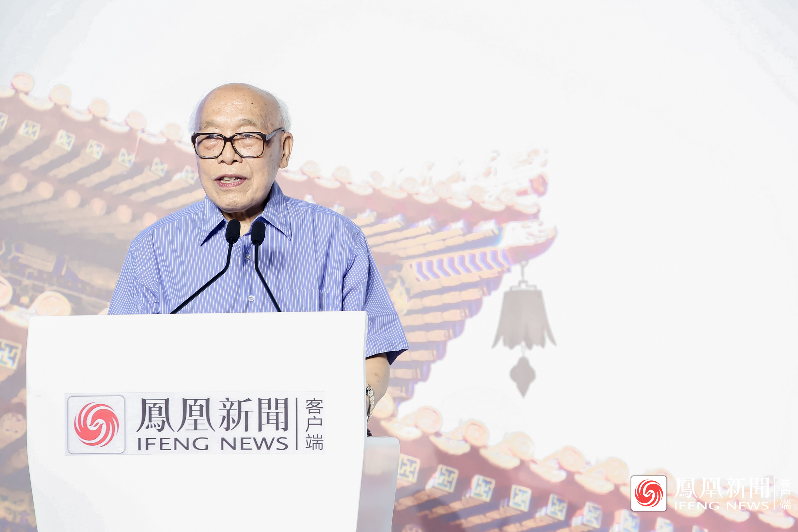 人民大學(xué)教授張立文:中國(guó)傳統(tǒng)文化當(dāng)代價(jià)值的反思